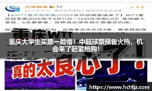 bwin必赢平台