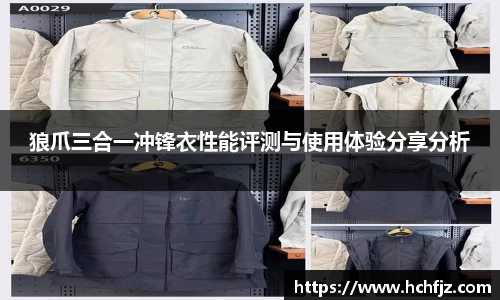 bwin必赢平台