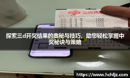 bwin必赢下载