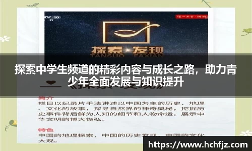 bwin必赢平台