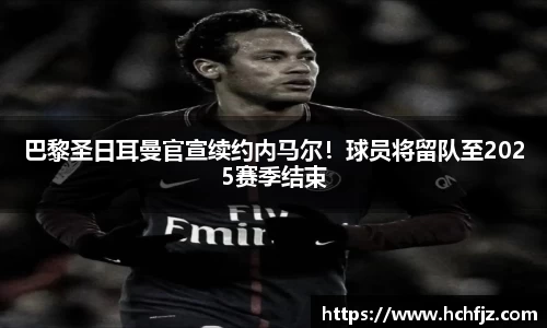 bwin必赢平台