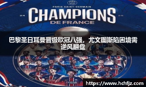 bwin必赢下载