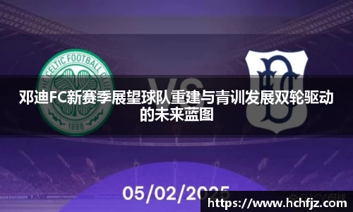 bwin必赢APP